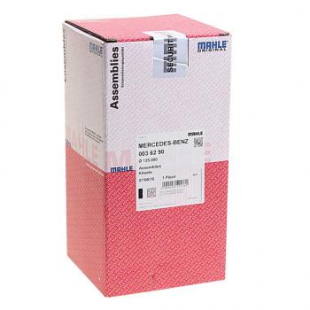 22 749 р. Группа поршневая MERCEDES дв.OM401,OM402 d=125.00 MAHLE MAHLE 0036290  с доставкой в г. Кемерово. Увеличить фотографию 4