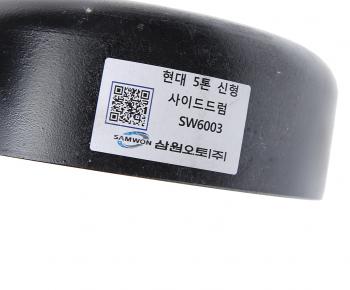 4 399 р. Барабан тормозной HYUNDAI HD120 дв.D6DA19 стояночного тормоза SAMWON SAMWON 59811-62010  с доставкой в г. Кемерово. Увеличить фотографию 3