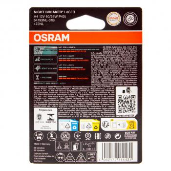 1 349 р. Лампа 12V H4 6055W P43t +150% 4050K блистер (1шт.) Night Breaker Laser OSRAM OSRAM 64193nl-01b  с доставкой в г. Кемерово. Увеличить фотографию 2