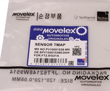 1 739 р. Датчик давления и температуры воздуха ГАЗель Next,NN дв.G21A MOVELEX MOVELEX pv10001538-mx  с доставкой в г. Кемерово. Увеличить фотографию 8