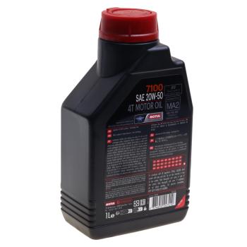 1 659 р. Масло моторное 7100 4T 20W50 синт.1л MOTUL MOTUL 104103  с доставкой в г. Кемерово. Увеличить фотографию 2