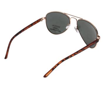 569 р. Очки солнцезащитные TROPICAL TROPICAL trp-16426925186  с доставкой в г. Кемерово. Увеличить фотографию 2