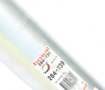 10 799 р. Глушитель OPEL Astra G,H средняя часть BOSAL BOSAL 284-739  с доставкой в г. Кемерово. Увеличить фотографию 4