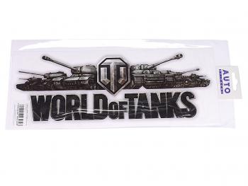 102 р. Наклейка виниловая World of Tanks цветная 13х32см AUTOSTICKERS AUTOSTICKERS 65328  с доставкой в г. Кемерово. Увеличить фотографию 1