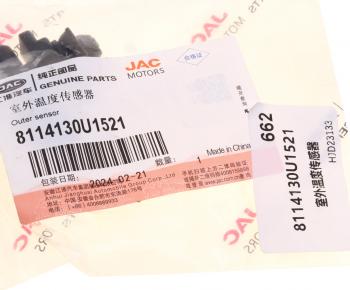 1 099 р. Датчик температуры МОСКВИЧ 3 JAC JS4,S3,S5,S7,J7 наружного воздуха OE JAC 8114130u1521  с доставкой в г. Кемерово. Увеличить фотографию 4