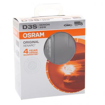 7 199 р. Лампа ксеноновая D3S 35W P32d-5 4300K 42V 3200лм блистер (1шт.) OSRAM OSRAM 66340-1scb  с доставкой в г. Кемерово. Увеличить фотографию 2