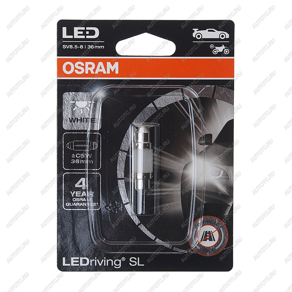 549 р. Лампа светодиодная 12V C5W SV8.5-8 36мм блистер (1шт.) LEDriving SL OSRAM OSRAM 6418dwp-01b  с доставкой в г. Кемерово
