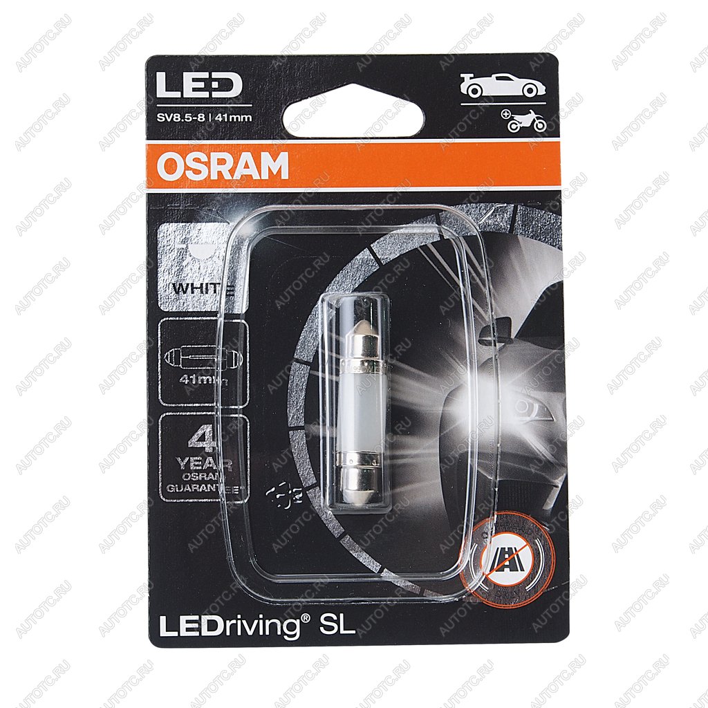 559 р. Лампа светодиодная 12V C5W SV8.5-8 41мм блистер (1шт.) LEDriving SL OSRAM OSRAM 6413dwp-01b  с доставкой в г. Кемерово