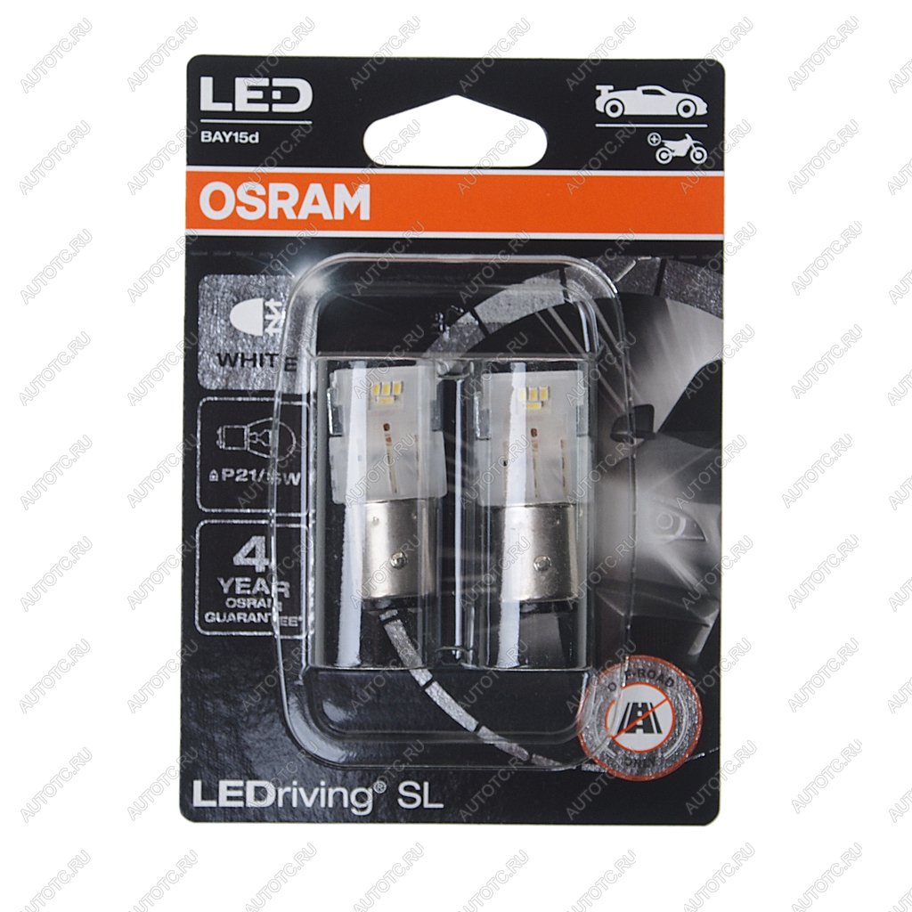 1 799 р. Лампа светодиодная 12V P215W BAY15d 6000K блистер (2шт.) LEDriving SL OSRAM OSRAM 7528dwp-02b  с доставкой в г. Кемерово