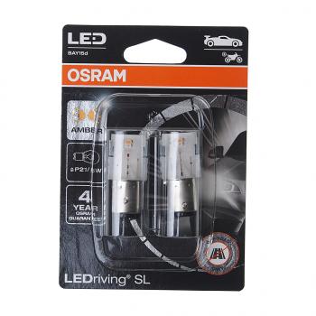 1 799 р. Лампа светодиодная 12V P215W BAY15d блистер (2шт.) LEDriving SL Yellow OSRAM OSRAM 7528dyp-02b  с доставкой в г. Кемерово. Увеличить фотографию 1