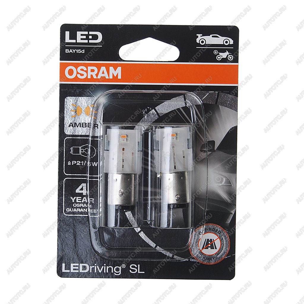 1 799 р. Лампа светодиодная 12V P215W BAY15d блистер (2шт.) LEDriving SL Yellow OSRAM OSRAM 7528dyp-02b  с доставкой в г. Кемерово