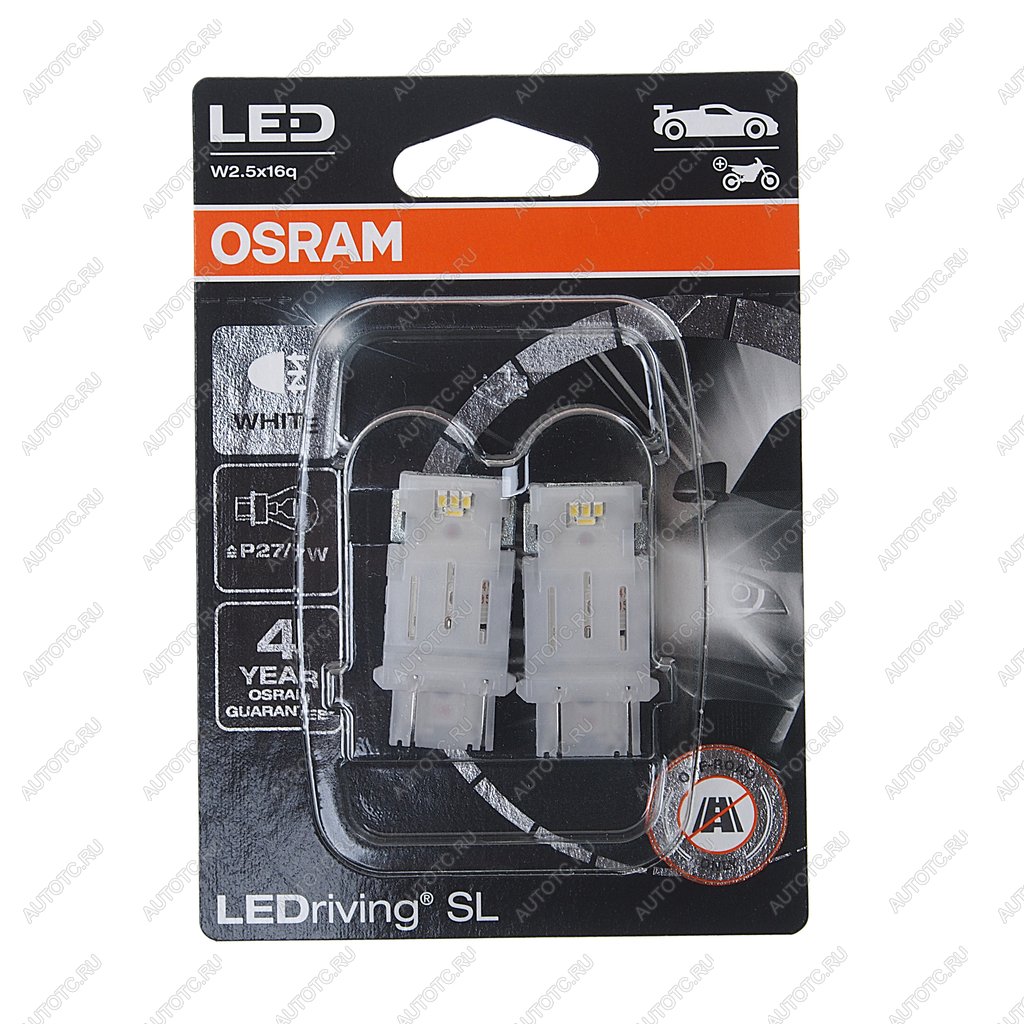 1 749 р. Лампа светодиодная 12V P277W W2.5х16q 6000K блистер (2шт.) LEDriving SL OSRAM OSRAM 3157dwp-02b  с доставкой в г. Кемерово
