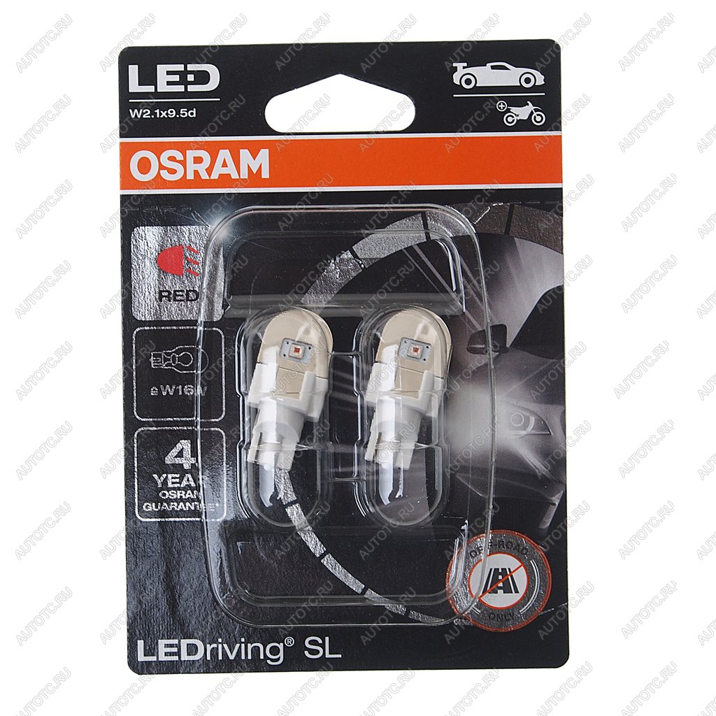 2 269 р. Лампа светодиодная 12V W16W W2.1x9.5d блистер (2шт.) LEDriving SL Red OSRAM OSRAM 921drp-02b  с доставкой в г. Кемерово