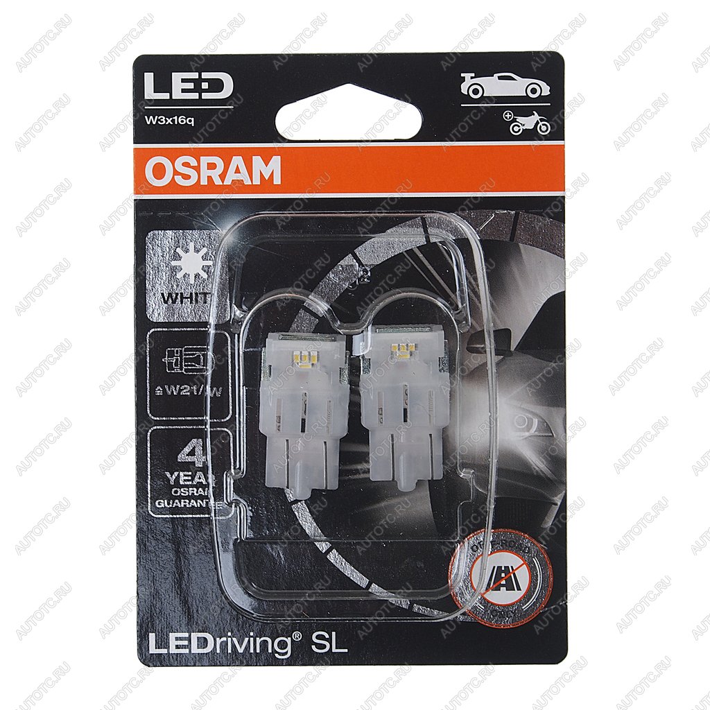 1 959 р. Лампа светодиодная 12V W215W W3x16q 6000K блистер (2шт.) LEDriving SL OSRAM OSRAM 7515dwp-02b  с доставкой в г. Кемерово