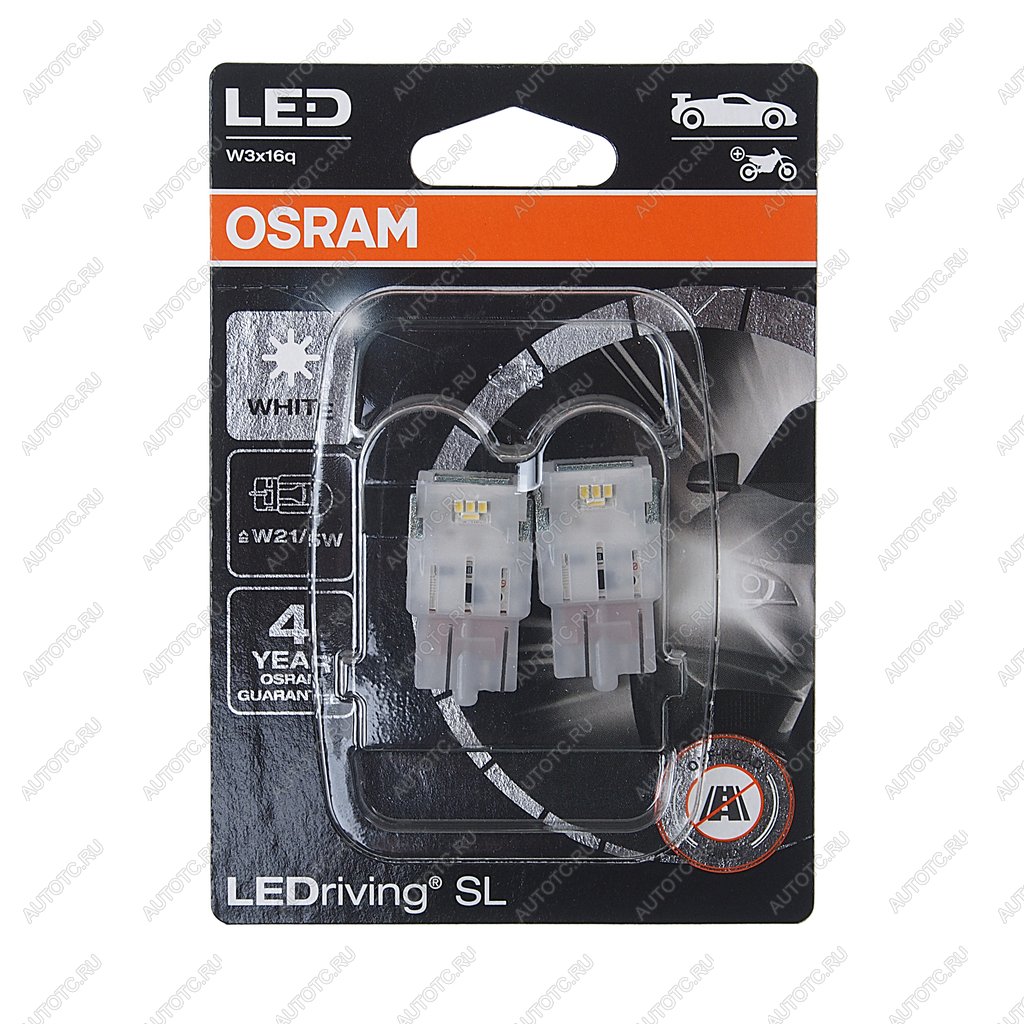 1 699 р. Лампа светодиодная 12V W21W W3x16d 6000K блистер (2шт.) LEDriving SL OSRAM OSRAM 7505dwp-02b  с доставкой в г. Кемерово