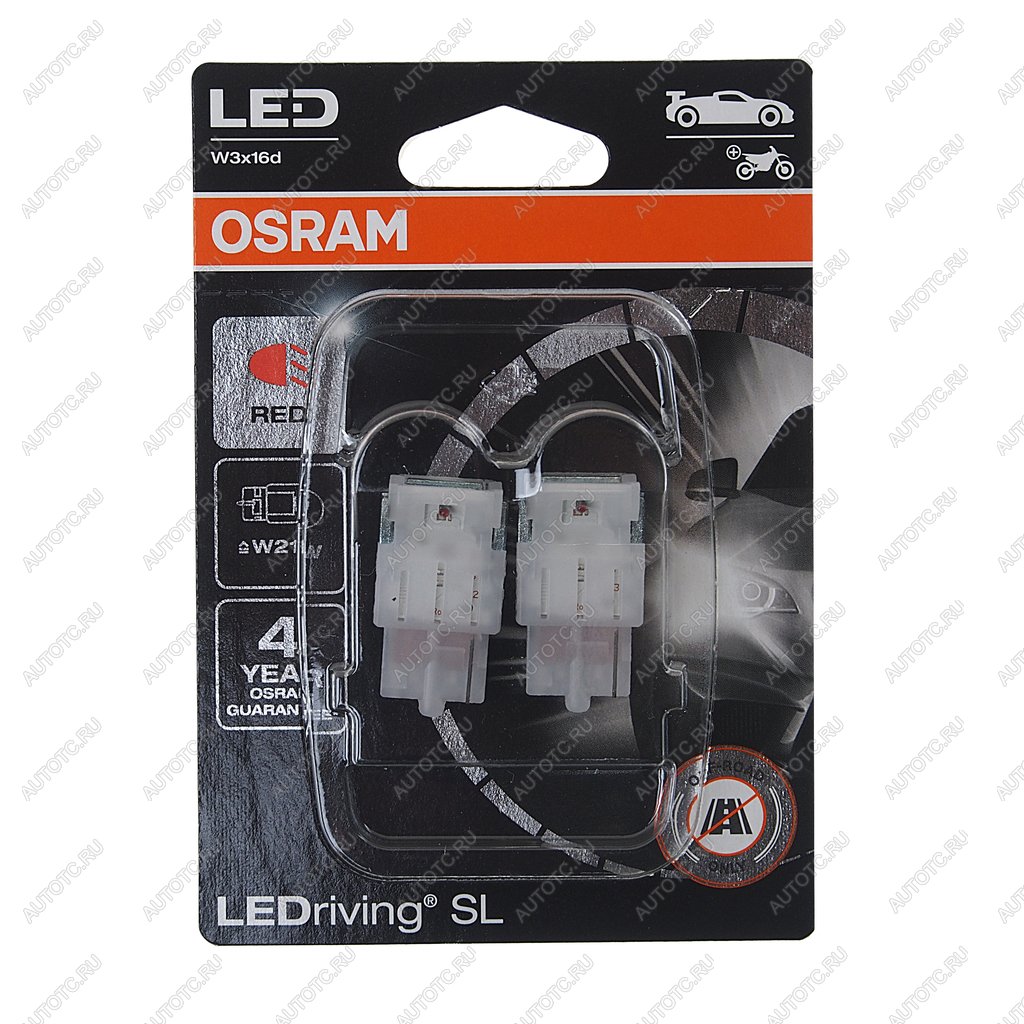 1 499 р. Лампа светодиодная 12V W21W W3x16d блистер (2шт.) LEDriving SL Red OSRAM OSRAM 7505drp-02b  с доставкой в г. Кемерово