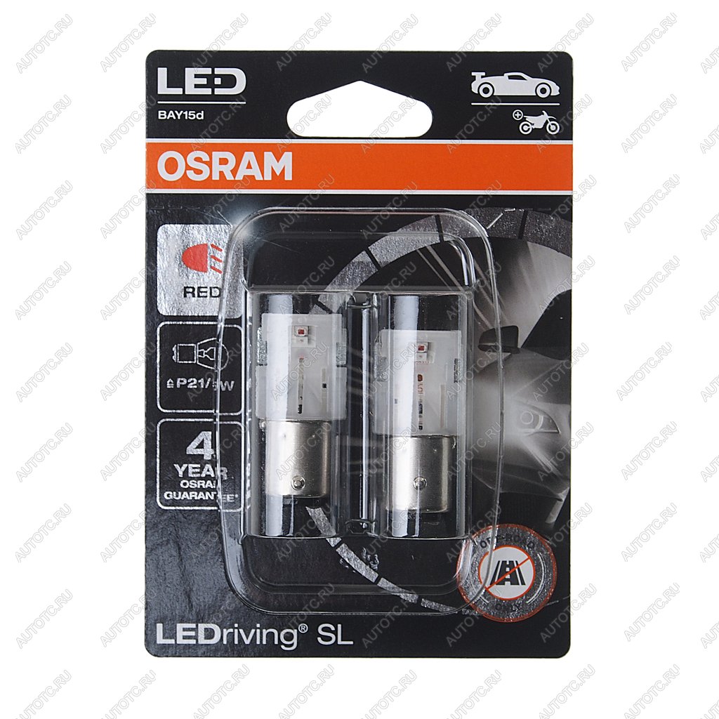 1 799 р. Лампа светодиодная 12V P215W BAY15d блистер (2шт.) LEDriving SL Red OSRAM OSRAM 7528drp-02b  с доставкой в г. Кемерово