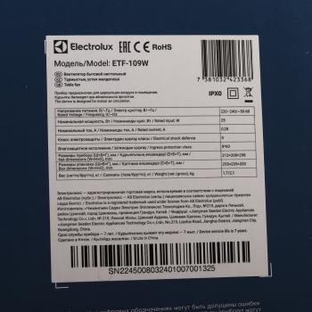 7 999 р. Вентилятор настольный 12 скоростей 13см 25Вт белый ELECTROLUX ELECTROLUX etf-109w hc-1602096  с доставкой в г. Кемерово. Увеличить фотографию 7