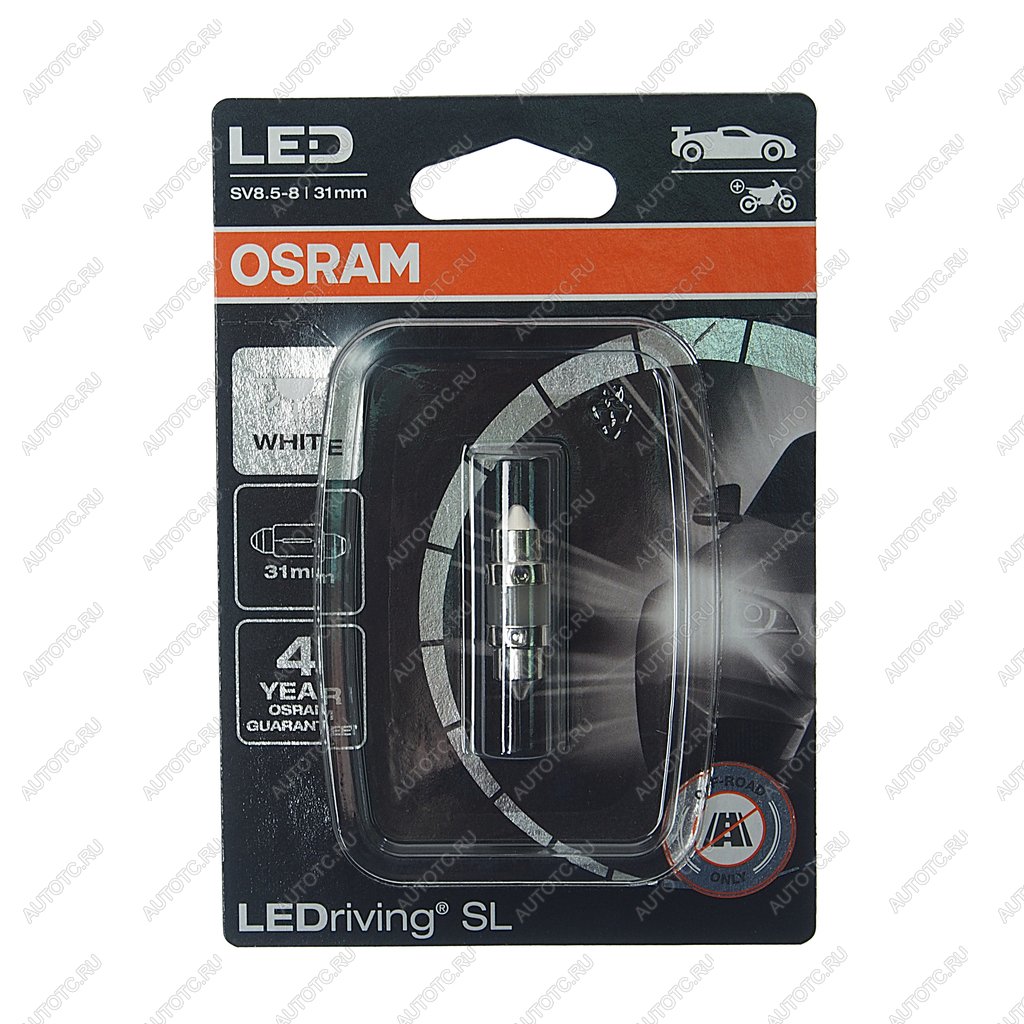 499 р. Лампа светодиодная 12V C5W SV8.5-8 31мм блистер (1шт.) LEDriving SL OSRAM OSRAM 6438dwp-01b  с доставкой в г. Кемерово