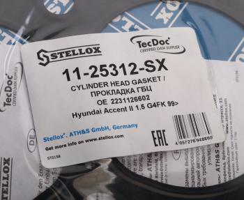 1 059 р. Прокладка головки блока HYUNDAI Accent (99-) (DOHC) STELLOX STELLOX 1125312sx  с доставкой в г. Кемерово. Увеличить фотографию 4