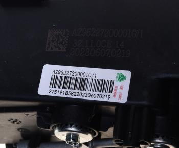 24 499 р. Фара SITRAK C7H MAX HOWO левая светодиодная OE SITRAK az962272000010  с доставкой в г. Кемерово. Увеличить фотографию 6