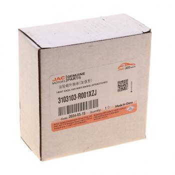 10 799 р. Подшипник ступицы JAC Sunray SOLLERS Atlant передней внутренний OE JAC 3103103-r001xzj  с доставкой в г. Кемерово. Увеличить фотографию 5