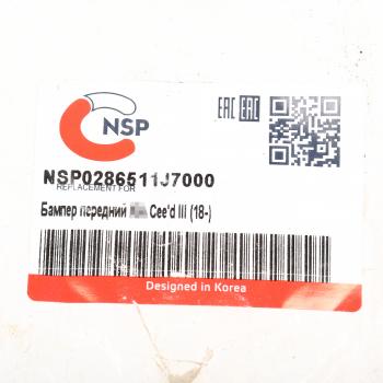 10 349 р. Бампер KIA Ceed (18-21) передний NSP NSP nsp0286511j7000  с доставкой в г. Кемерово. Увеличить фотографию 3