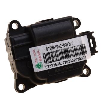 1 869 р. Привод SITRAK HOWO T5G заслонки отопителя OE SITRAK 812w619420093  с доставкой в г. Кемерово. Увеличить фотографию 3