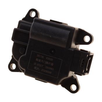 1 869 р. Привод SITRAK HOWO T5G заслонки отопителя OE SITRAK 812w619420093  с доставкой в г. Кемерово. Увеличить фотографию 2