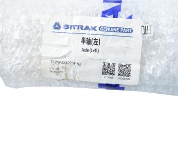 8 299 р. Полуось SITRAK C7H MAX HOWO T5G моста левая OE SITRAK 712w355020192  с доставкой в г. Кемерово. Увеличить фотографию 4