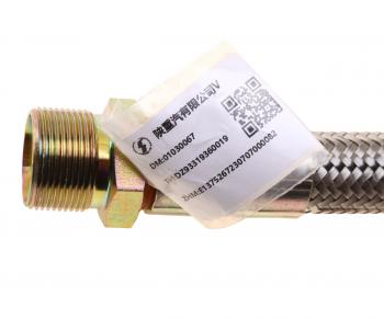 4 299 р. Шланг SHACMAN SHAANXI X3000 компрессора (в мет. оплетке) OE SHACMAN dz93319360019  с доставкой в г. Кемерово. Увеличить фотографию 4
