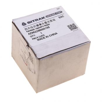 6 449 р. Камера заднего вида SITRAK C7H MAX HOWO OE SITRAK az962258000155  с доставкой в г. Кемерово. Увеличить фотографию 4