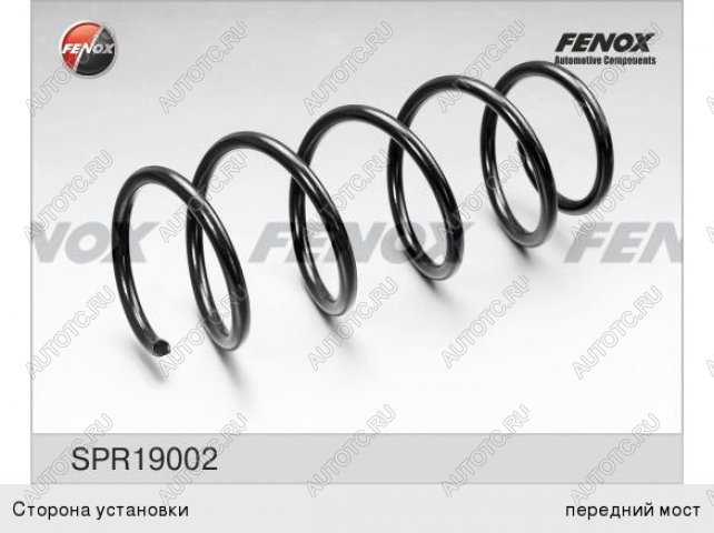 1 899 р. Пружина задней подвески FENOX Opel Corsa D   дорестайлинг, хэтчбэк 5 дв. (2006-2010)  с доставкой в г. Кемерово
