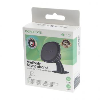 175 р. Держатель телефона универсальный магнитный черный BOROFONE BOROFONE bh103 black  с доставкой в г. Кемерово. Увеличить фотографию 3