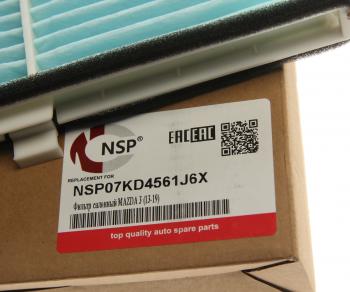 329 р. Фильтр воздушный салона MAZDA 3 (13-),6 (12-),CX-5 (11-) NSP NSP nsp07kd4561j6x  с доставкой в г. Кемерово. Увеличить фотографию 2
