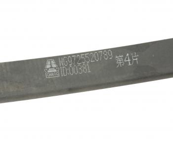 13 199 р. Лист рессоры SITRAK HOWO задней №4 OE SITRAK wg9725520789+004  с доставкой в г. Кемерово. Увеличить фотографию 3