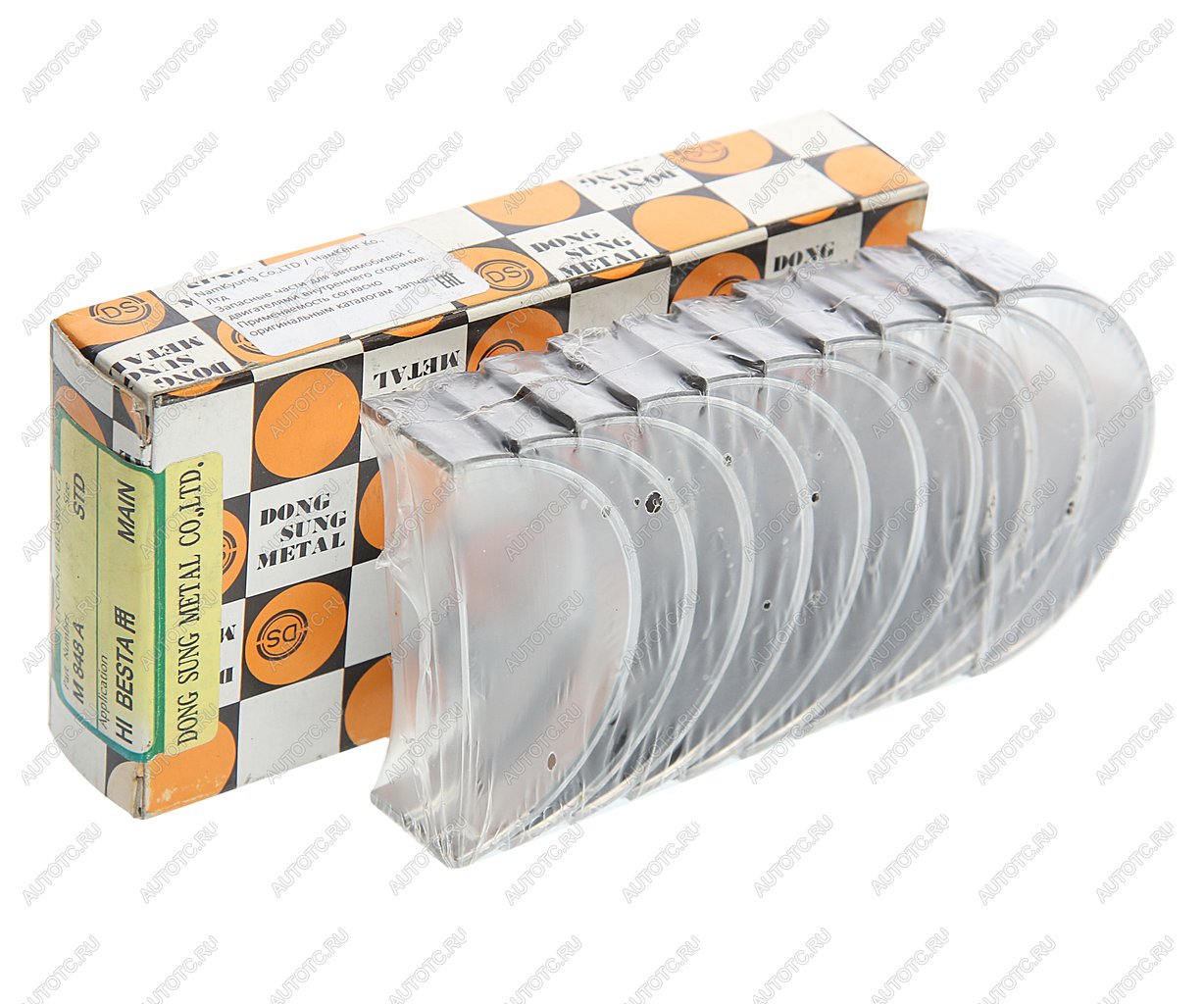 939 р. Вкладыши KIA Besta (95-) (2.7) коренные d+0.00 комплект (10шт.) DS DS 0vny1-11sg0  с доставкой в г. Кемерово