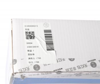 1 099 р. Вентилятор SHAANXI радиатора OE SHACMAN 612600060215  с доставкой в г. Кемерово. Увеличить фотографию 6