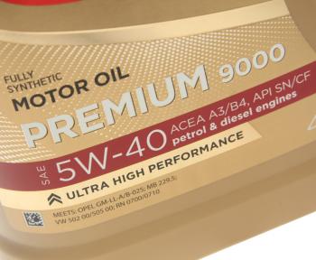 2 669 р. Масло моторное Premium 9000 A3B4 5W40 синт.4л SINTEC SINTEC 600107  с доставкой в г. Кемерово. Увеличить фотографию 2