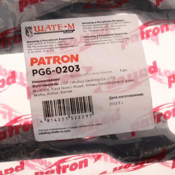1 559 р. Прокладка крышки клапанной VW Passat PATRON PATRON pg6-0203  с доставкой в г. Кемерово. Увеличить фотографию 3