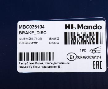 3 599 р. Диск тормозной MERCEDES Sprinter (06-) передний (1шт.) MANDO MANDO mbc035104 MANDO mbc035104  с доставкой в г. Кемерово. Увеличить фотографию 4