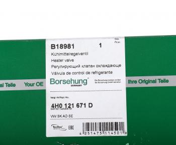 6 999 р. Клапан электромагнитный VW Golf (13-15) BORSEHUNG BORSEHUNG b18981  с доставкой в г. Кемерово. Увеличить фотографию 5