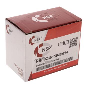949 р. Щеткодержатель HYUNDAI Accent (15-) стартера NSP NSP nsp02361592b614  с доставкой в г. Кемерово. Увеличить фотографию 4