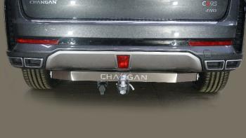 Фаркоп (тягово-сцепное устройство)(2.0L 4WD) ТСС Тюнинг Changan CS95 (2023-2025) (шар Е, нержавейка)
