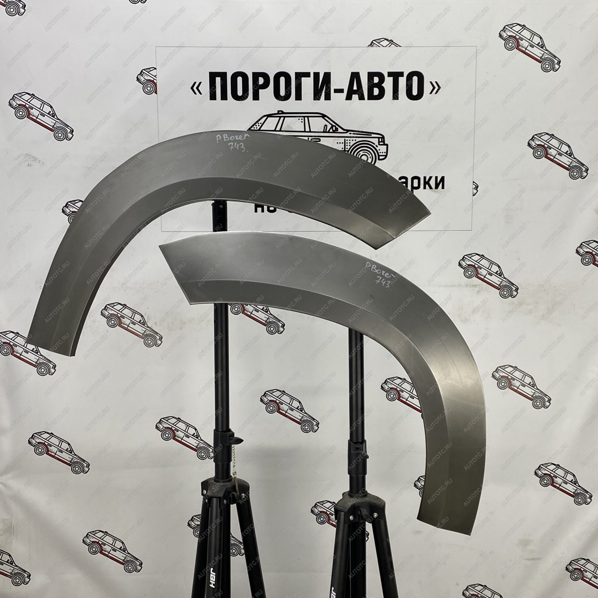 4 399 р. Комплект задних ремонтных арок Пороги-Авто  Peugeot Boxer  244 (2002-2006) (Холоднокатаная сталь 0,8 мм)  с доставкой в г. Кемерово