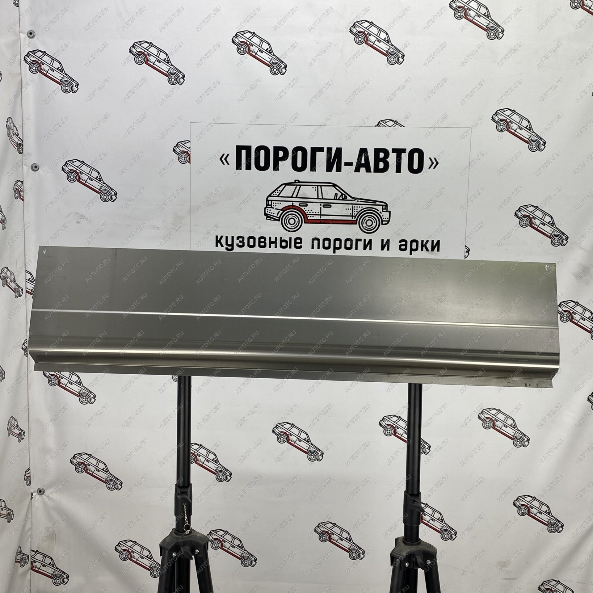 2 269 р. Малая бортовина кузова Peugeot Boxer 2  Пороги-Авто wstcs  с доставкой в г. Кемерово