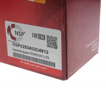 1 799 р. Переключатель PEUGEOT Partner CITROEN Berlingo света фар NSP NSP nsp0293403d4912  с доставкой в г. Кемерово. Увеличить фотографию 4