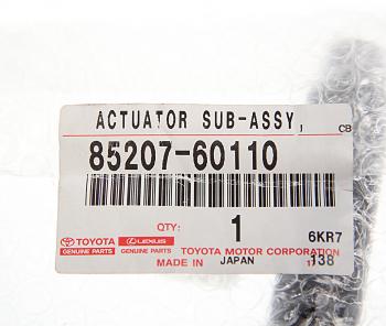9 449 р. Жиклер TOYOTA Land Cruiser (J200) (15-) омывателя фар правый OE TOYOTA 85207-60110  с доставкой в г. Кемерово. Увеличить фотографию 3