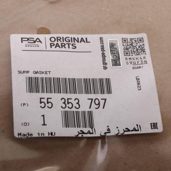 2 389 р. Прокладка OPEL Corsa D (06-) картера масляного OE GENERAL MOTORS 55353797  с доставкой в г. Кемерово. Увеличить фотографию 4