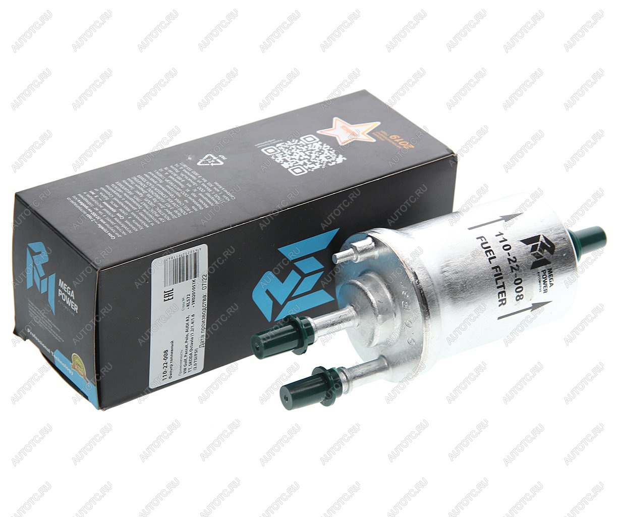 729 р. Фильтр топливный VW Golf,Passat,Polo AUDI A3,TT SKODA Octavia (1.21.41.62.0 TSIFSI) MEGAPOWER MEGAPOWER 110-22-008  с доставкой в г. Кемерово